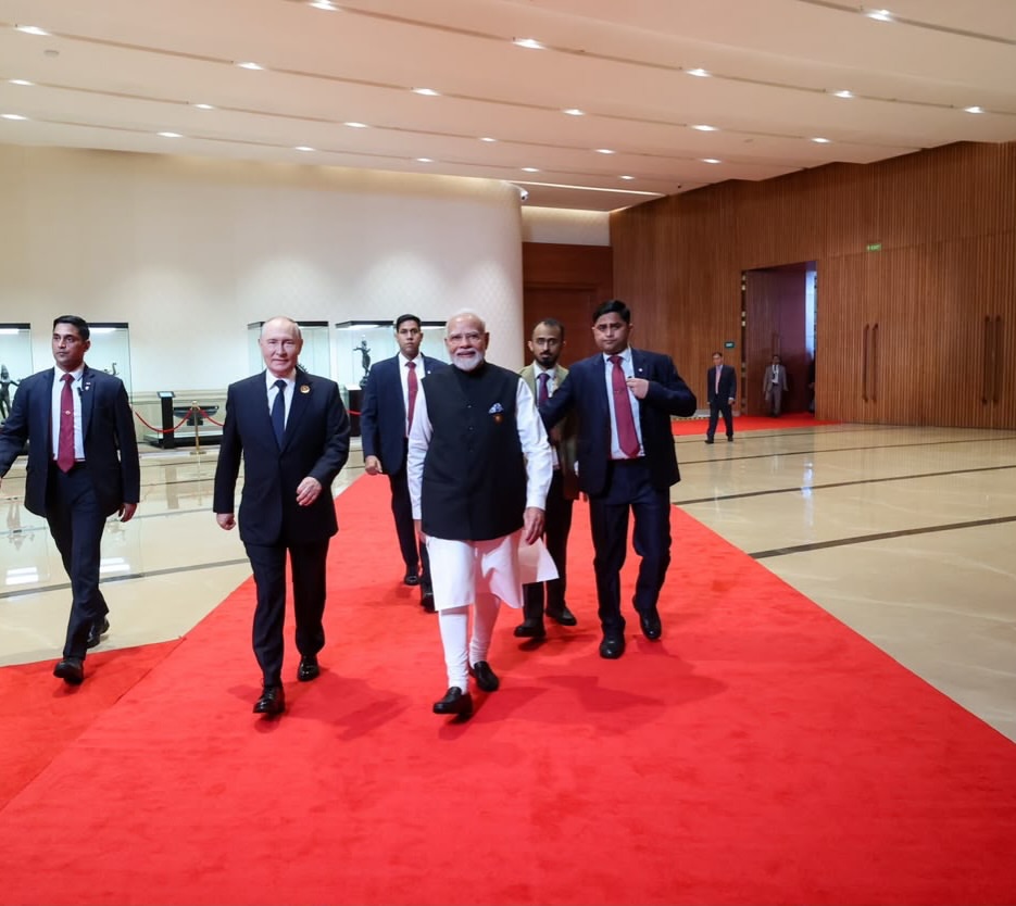 BRICS 2026