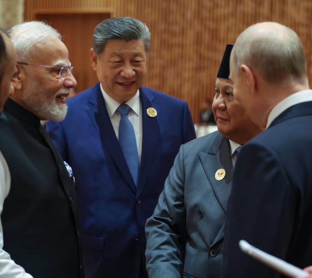 BRICS 2026