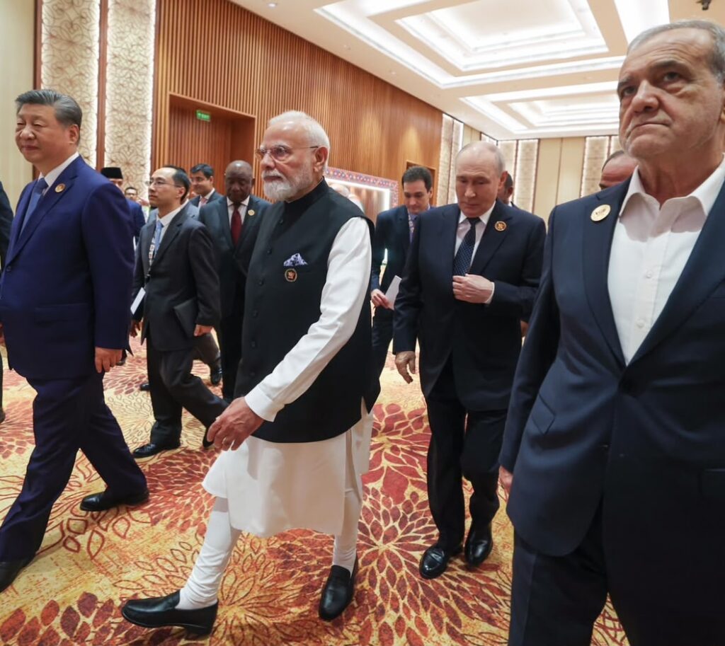 BRICS 2026