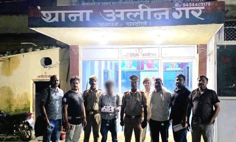 up-chandauli-heroin-smuggler-arrested-2-10-crore-antf-varanasi-action